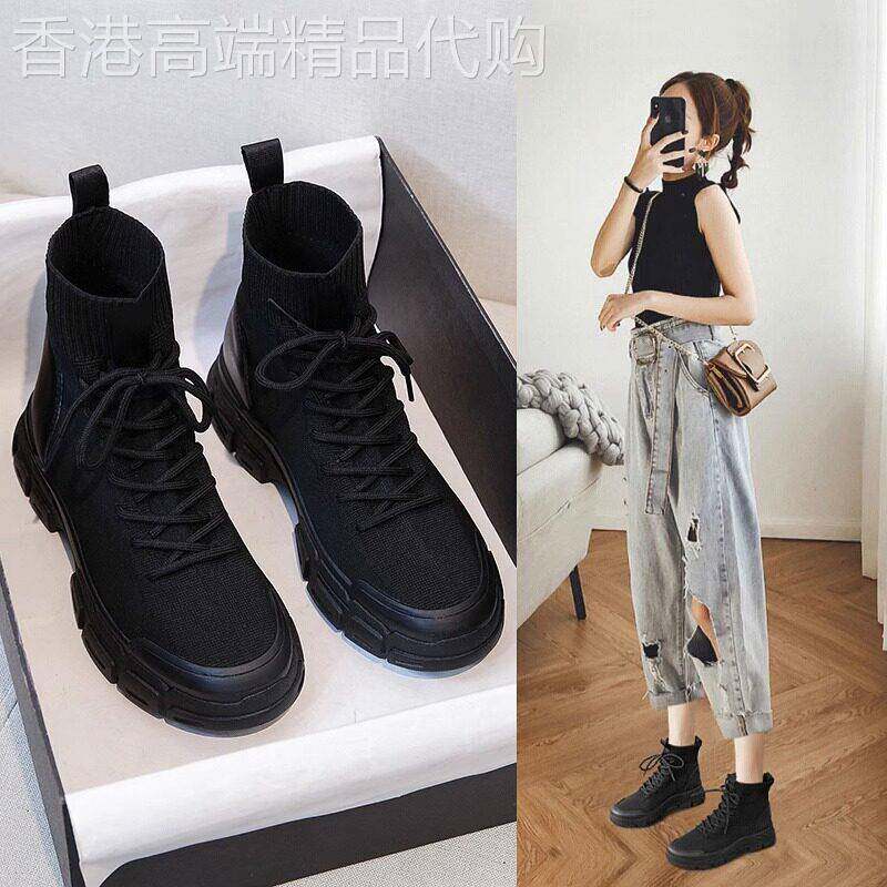 厚底马丁靴女2025新款春秋季飞织连袜靴针织弹力布瘦瘦工装短靴子