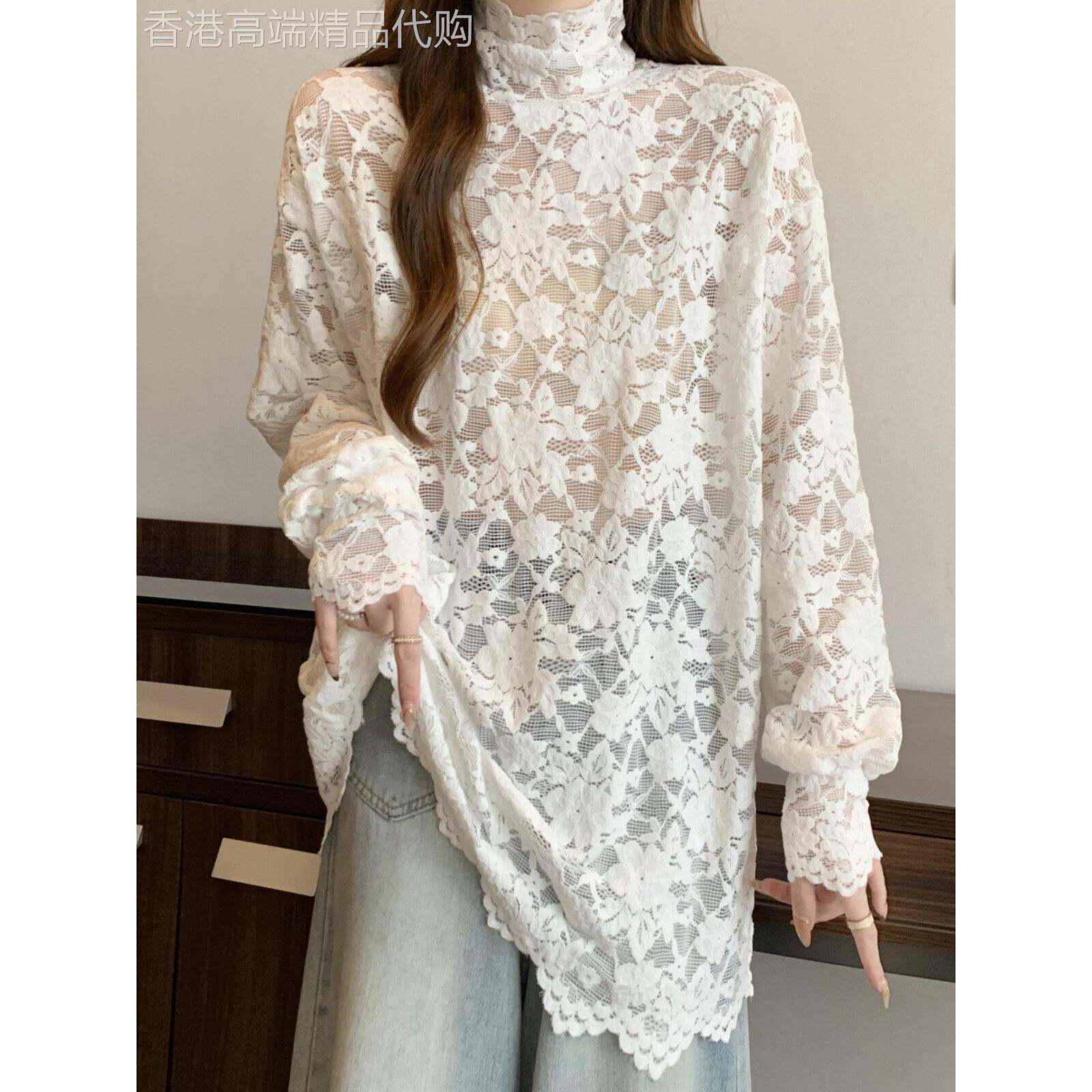 白色高领镂空长袖蕾丝上衣女春秋季欧货中长款花边叠穿内搭打底衫