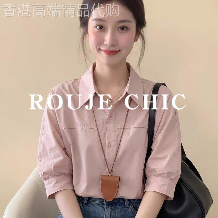 法国rouje chic法式粉色翻领正肩短袖衬衫女夏季高级感泡泡袖上衣