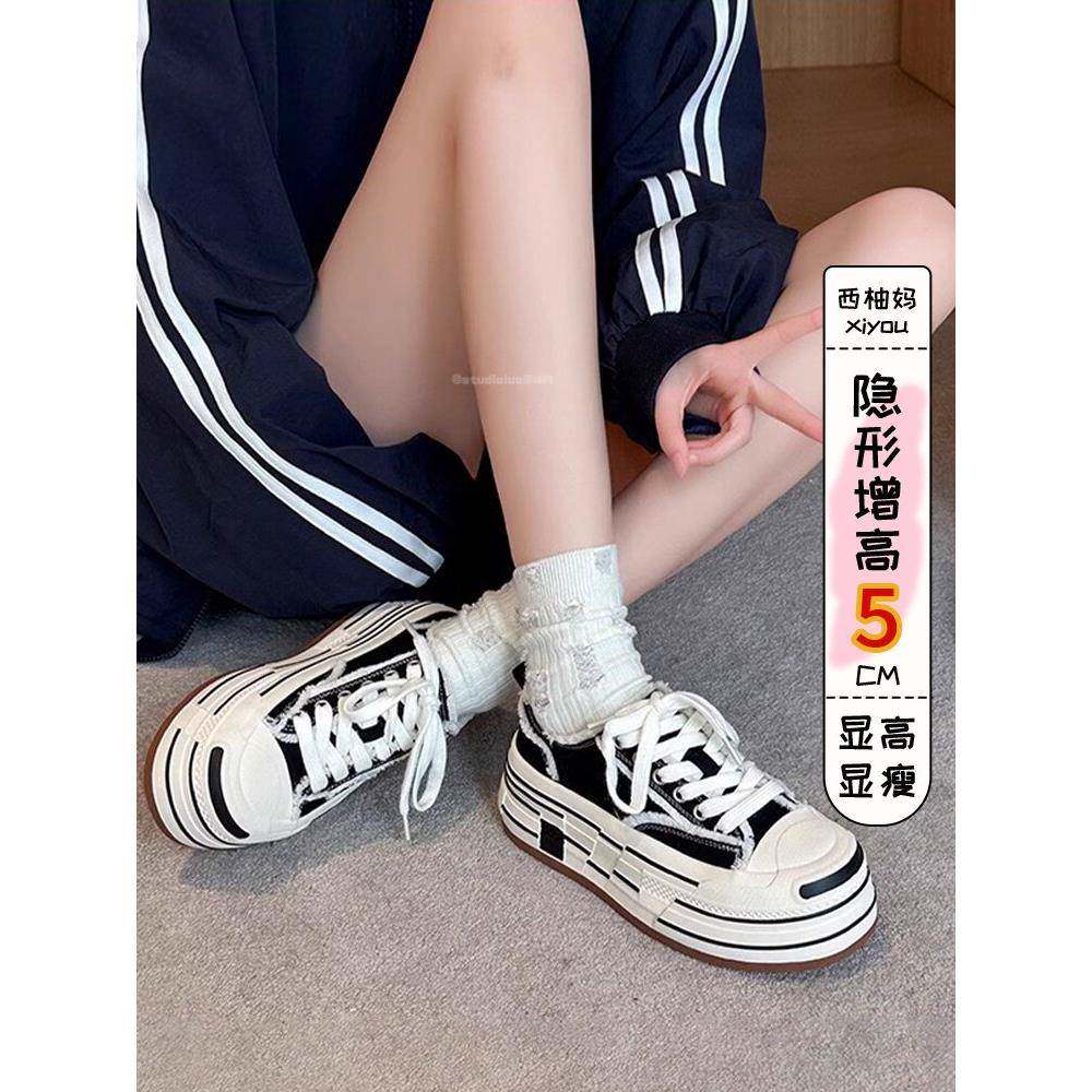 香港厚底增高拼色毛边帆布鞋女2025春秋新款韩版休闲百搭小白鞋