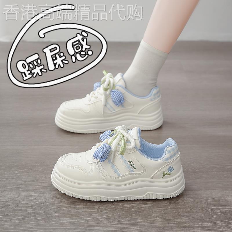 MAROLIO 日系潮搭~ 厚底小白鞋女2026新款配裙子百搭运动休闲板鞋