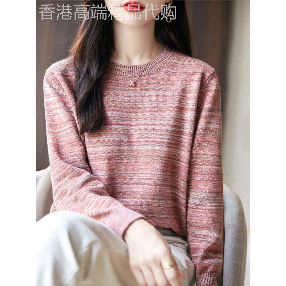 休闲长袖针织衫女春秋装新款洋气减龄圆领内搭外穿毛衣打底衫上衣