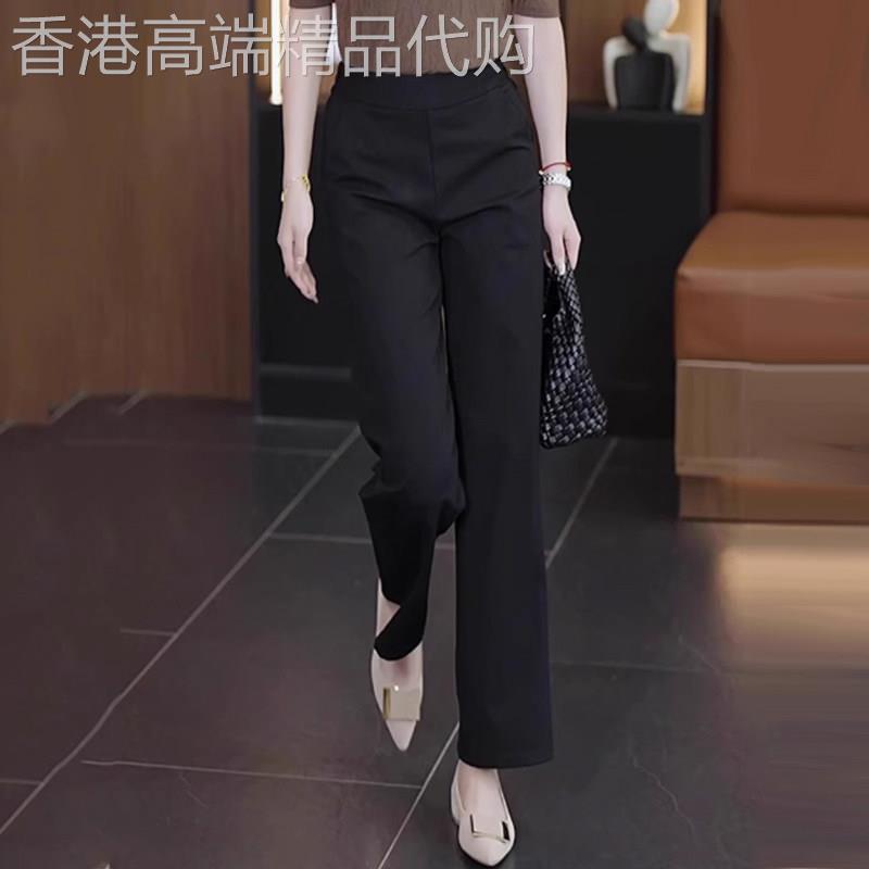 黑色窄版阔腿裤女2025早秋新款直筒西装裤高腰显瘦垂感妈妈休闲裤