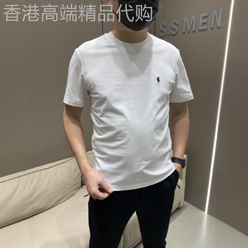 UASK2025夏季短袖T恤 男士刺绣纯色丝光棉休闲体恤 白色宝蓝色长