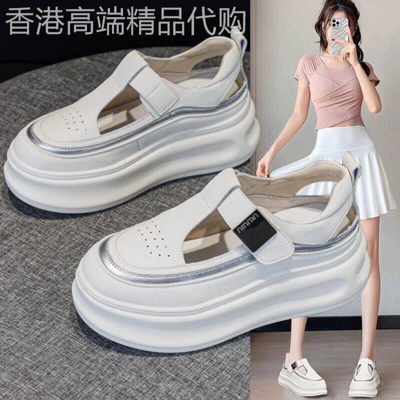 法国小众品牌LW-Changer~ 厚底包头凉鞋女增高松糕真皮镂空罗马鞋