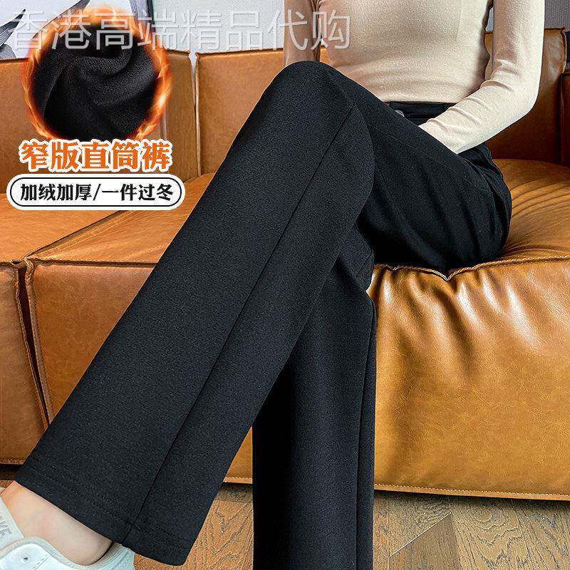 窄版直筒裤女秋冬2026新款胖mm大码裤子高腰显瘦加绒休闲西装女裤