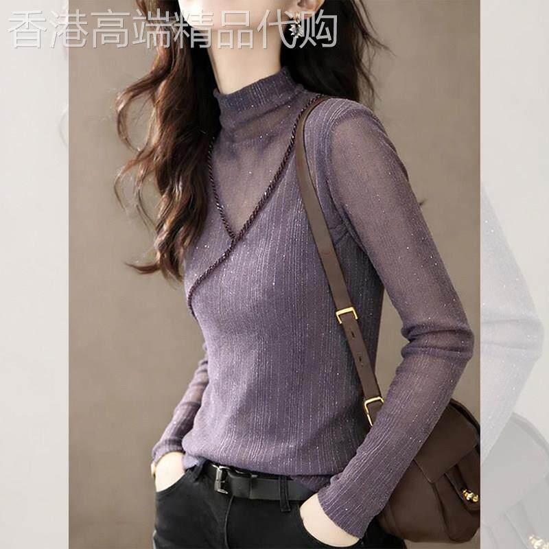 高级感紫色长袖针织衫女秋季2026新款洋气减龄气质上衣女修身显瘦