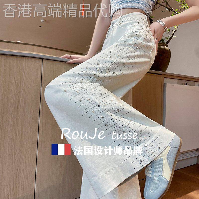 Rouje tusse月光白法式满天星烫钻阔腿大喇叭女夏季A字珍珠镶钻裤