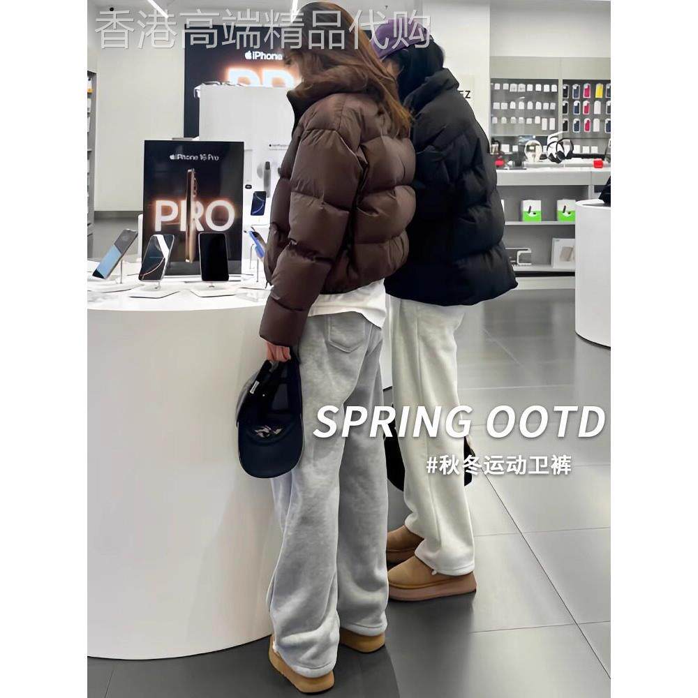 灰色加绒加厚运动裤女2025春秋高腰显瘦阔腿裤垂感卫裤小个子棉裤