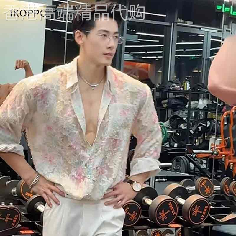 轻奢防晒碎花衬衫男夏季潮牌高级感痞帅长袖衬衣薄款镂空流苏外套