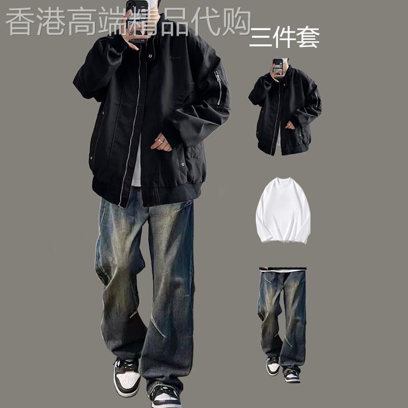 休闲运动套装男士春秋季潮流百搭美式工装棒球服外套男装搭配一套
