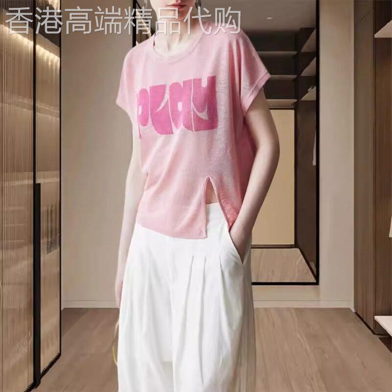 冰丝短袖t恤女子夏季瘦2025新韩式刺绣不对称亚麻针织品上衣