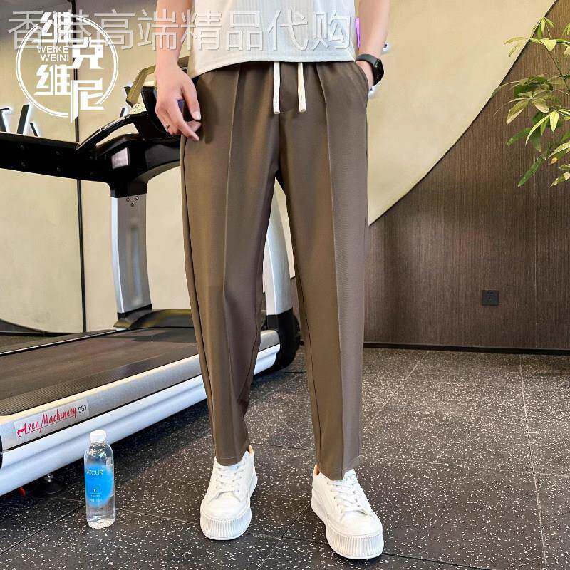 冰丝垂感小西裤男夏季薄款2025年新款韩版潮流宽松直筒九分休闲裤