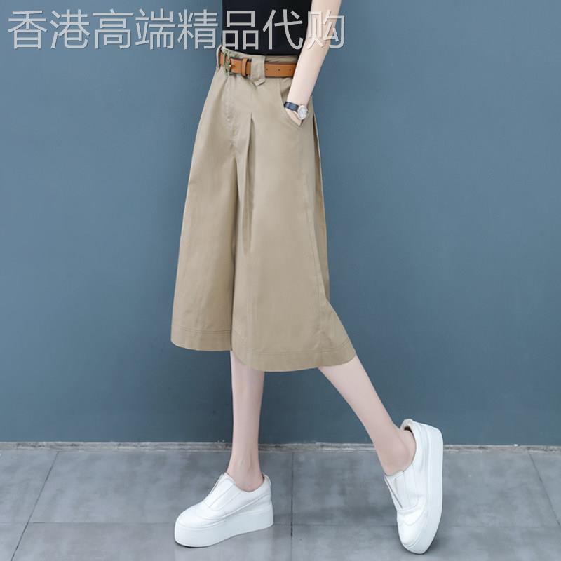 休闲阔腿裤女式七分裤夏季瘦2025新款宽松高腰套裤67分裤直腿中裤