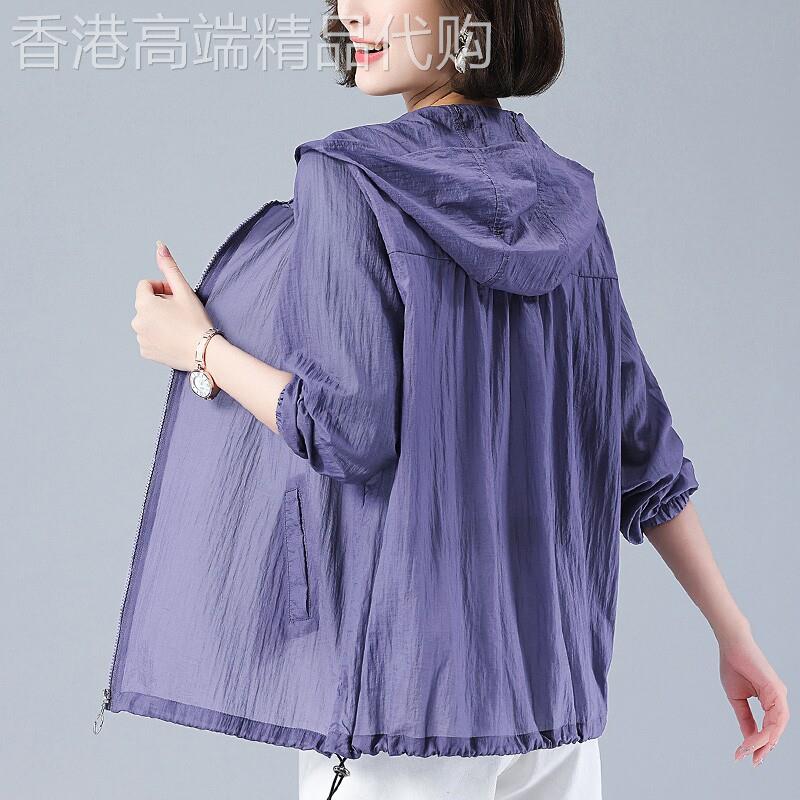 中年妈妈冰丝连帽防晒衣女士夏季轻薄新款透气宽松大码洋气防晒服