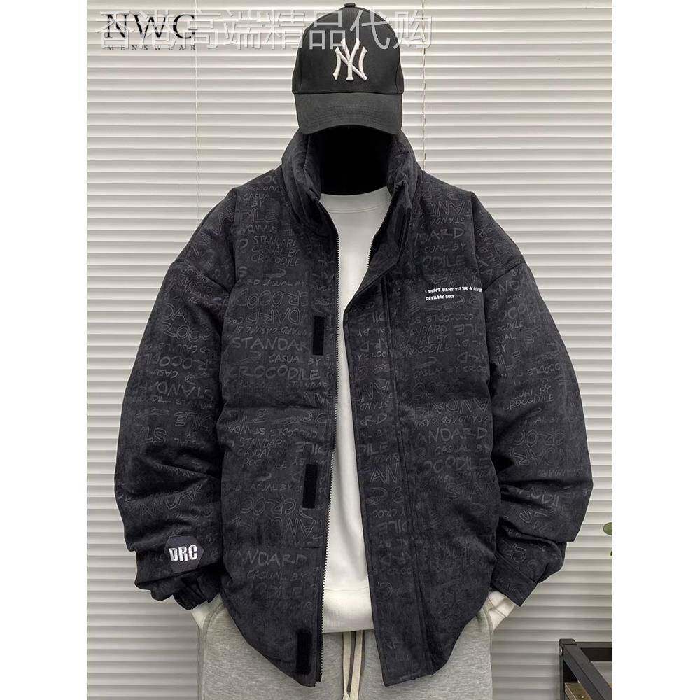卡通字母羽绒服男冬季新款加厚宽松立领白鸭绒外套男休闲保暖上衣