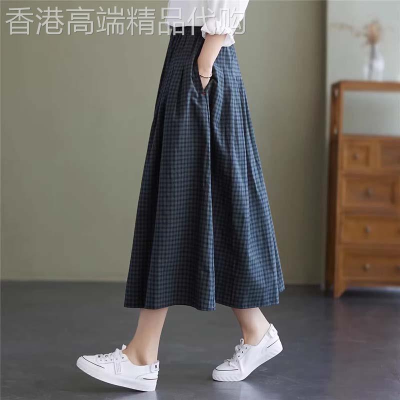 覆古文艺棉麻格子半身裙女秋高腰垂感显瘦A字裙小个子中长版伞裙