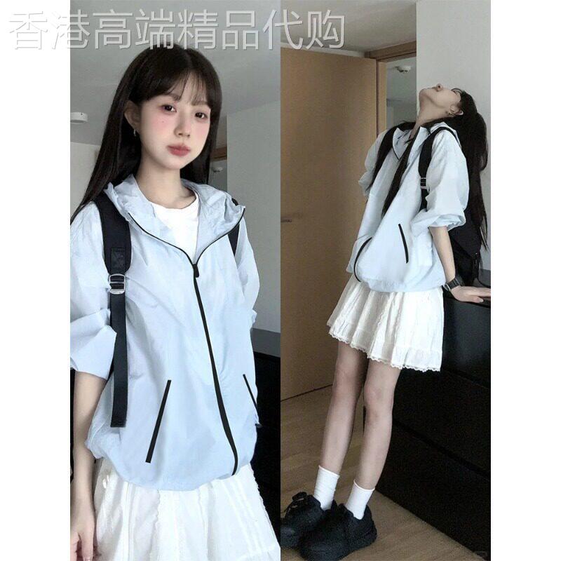 蓝色抽绳连帽外套女2026夏季新款宽松显瘦薄款户外登山防晒冲锋衣