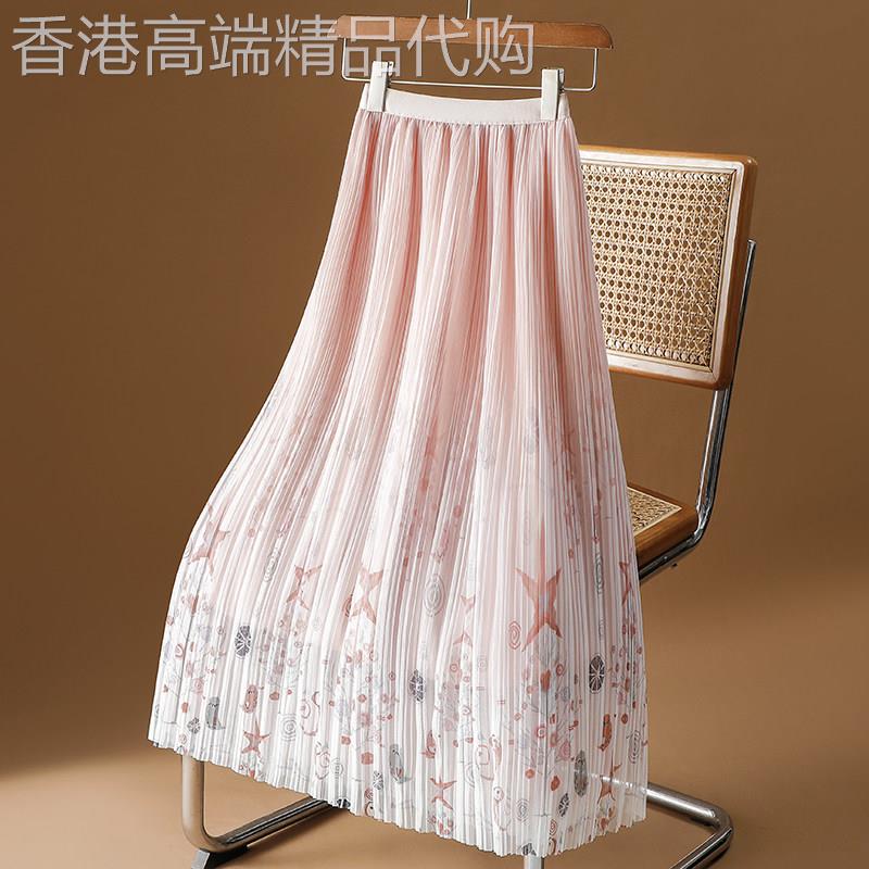 潮牌高端印花网纱半身裙女时尚洋派碎花纱裙中长版百褶裙A字长裙