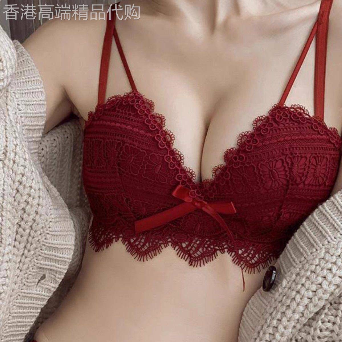 本命年红色内衣女小胸聚拢上托防下垂收副乳无钢圈蕾丝小可爱罩套