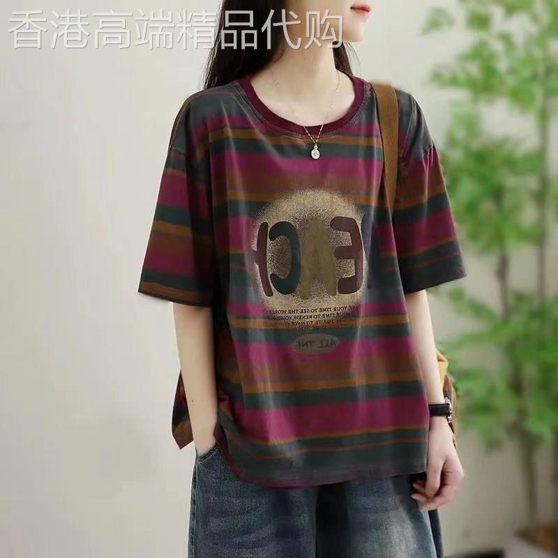 条纹纯棉短袖t恤女夏季薄款2026新款设计感大尺码胖mm半袖T恤上衣