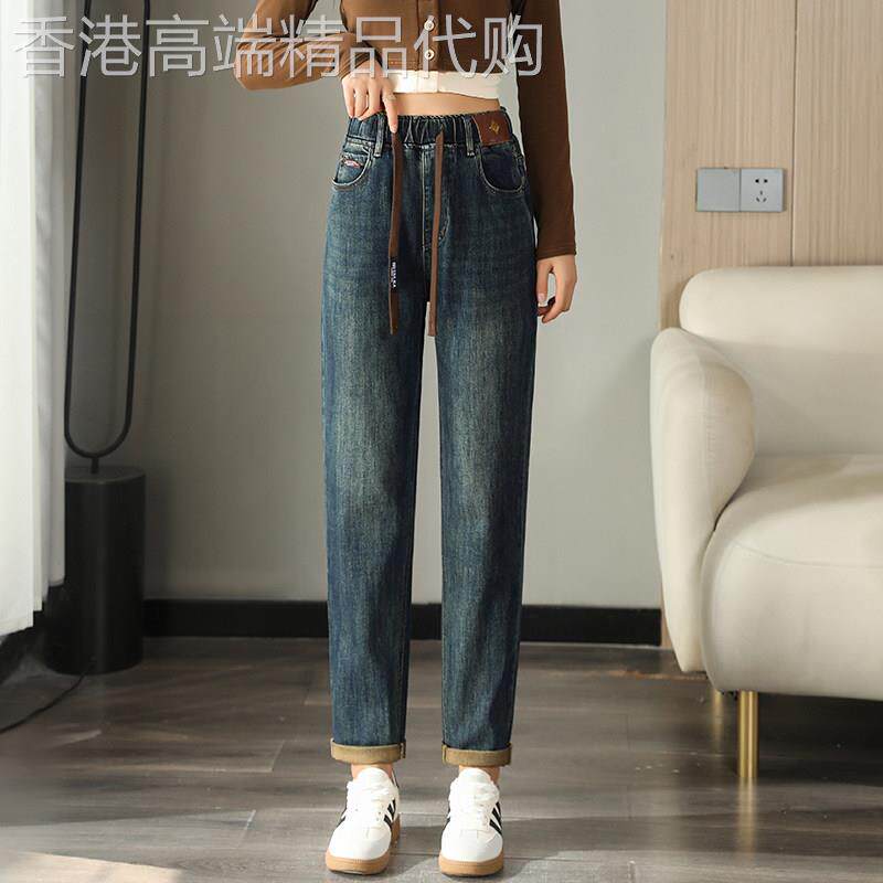 松紧高腰哈伦牛仔裤女秋冬新款大码宽松显瘦加绒加厚萝卜老爹裤子