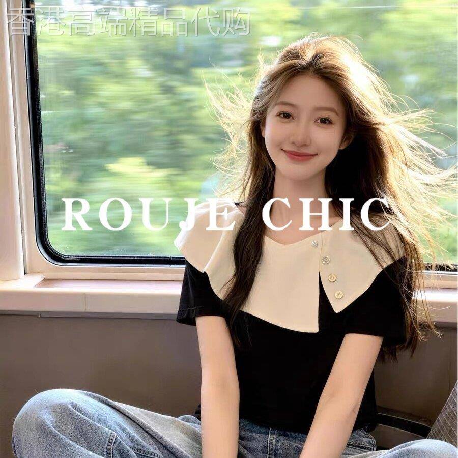 法国rouje chic法式设计感荷叶领正肩短袖T恤女夏季时尚减龄上衣