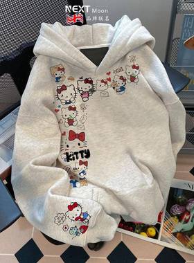Next Moon英国联名韩系hellokitty秋卫衣女2025新款减龄百搭显瘦