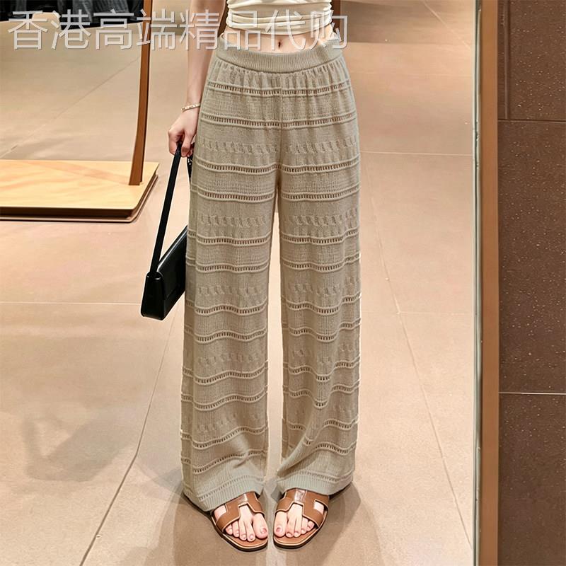 杏色针织休闲宽裤女2026夏季新款高级感慵懒风松弛感薄款直筒裤