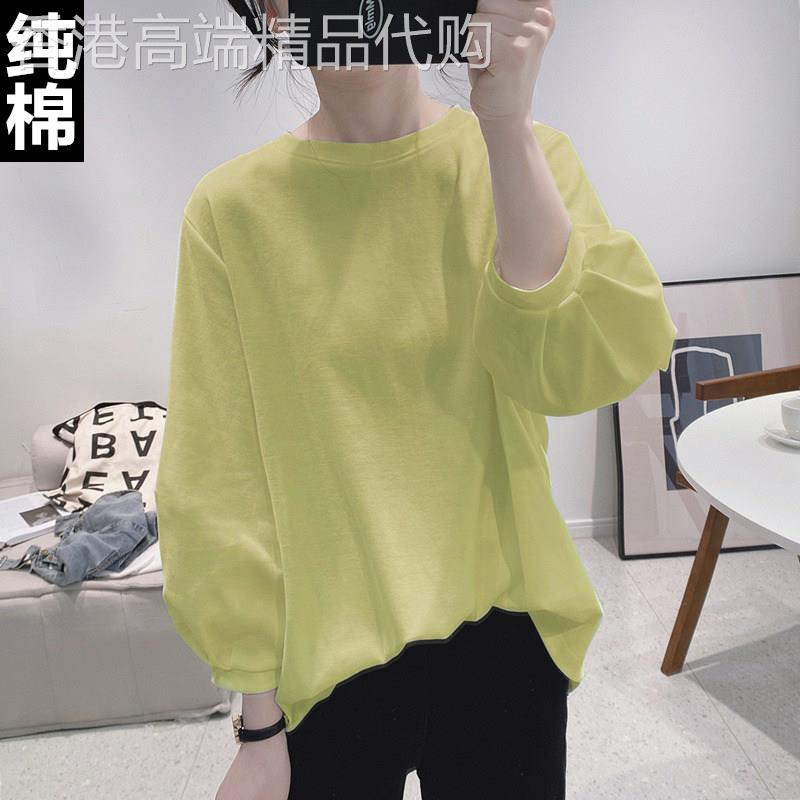 纯棉打底衫女2025秋装新款洋气宽松七分袖t恤休闲灯笼袖套头上衣