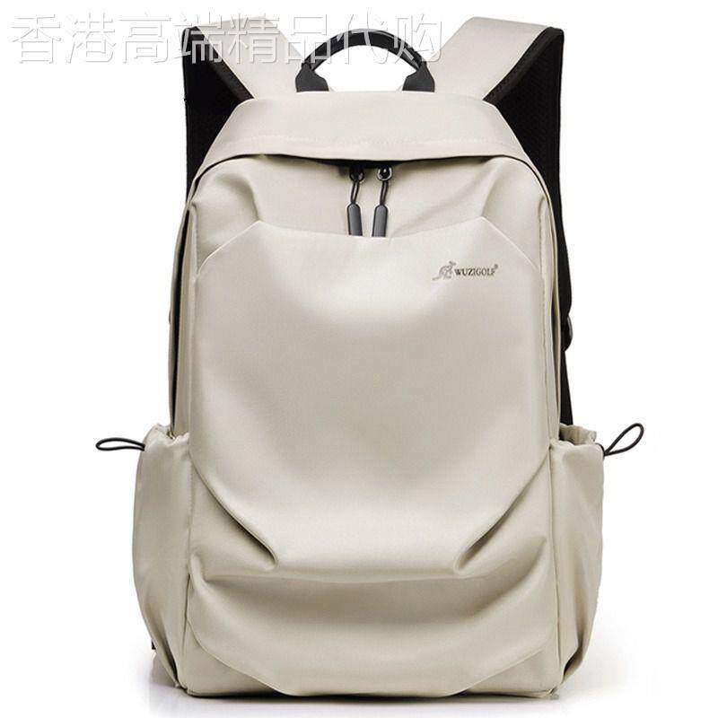 香港代购男士双肩包背包牛津布书包大容量大学生隔层电脑包男包潮