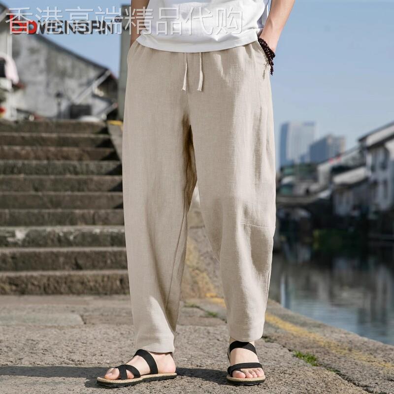 新中式亚麻裤男士2026新款夏季薄款男裤阔腿棉麻哈伦休闲裤子男款