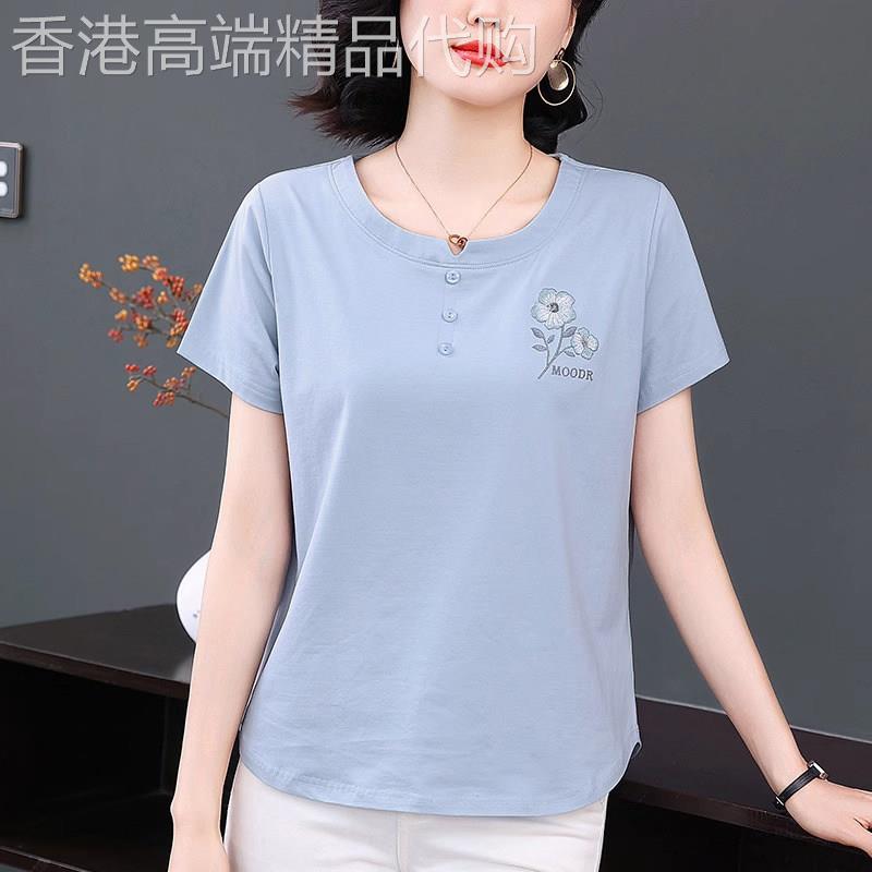 短袖T恤女宽松大尺码夏季2026年新款刺绣半袖上衣女士短款减龄T恤