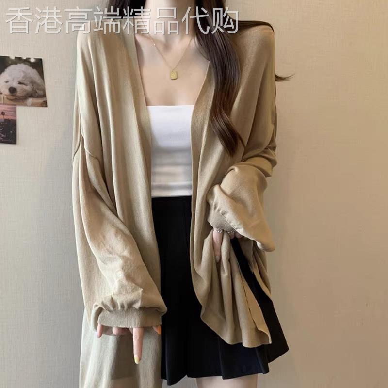 冰丝防晒针织开衫女夏季薄款2026新款宽松大尺码外搭披肩空调衫外