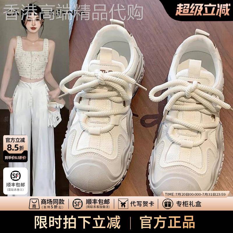 官网小c&k旗舰店2025新款女夏季爆款休闲运动鞋百搭透气小白鞋