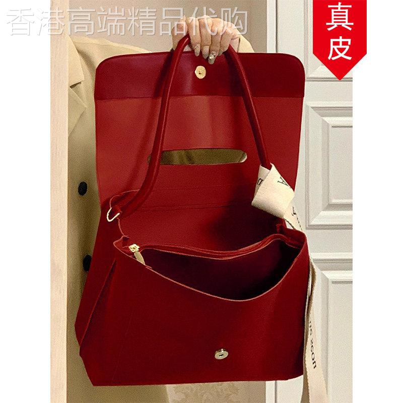 香港代购真皮红色新娘结婚包包女式2025新款单肩大容量斜挎托特包