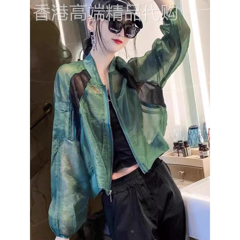 短款防晒衣外套女夏季新款欧货时尚棒球服宽松透气薄款夹克上衣潮图片