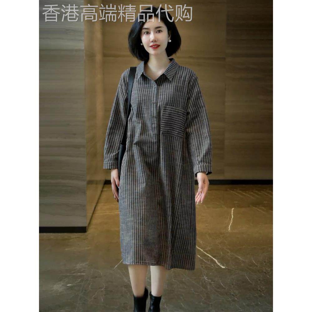 高级感条纹连衣裙女春秋季新品宽松显瘦休闲百搭中长款衬衫裙