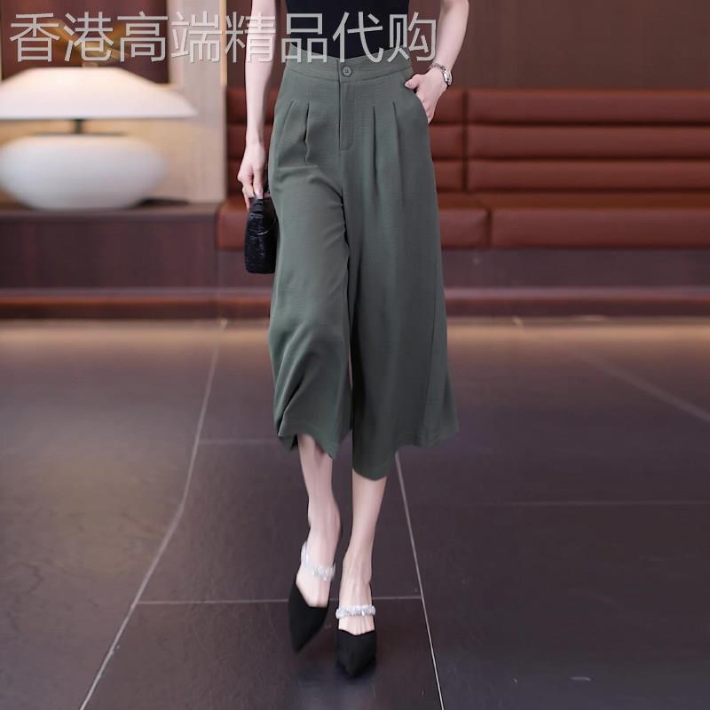 冰丝阔腿裤女夏季薄款2026新款高腰显瘦宽松女裤垂感休闲七分裙裤