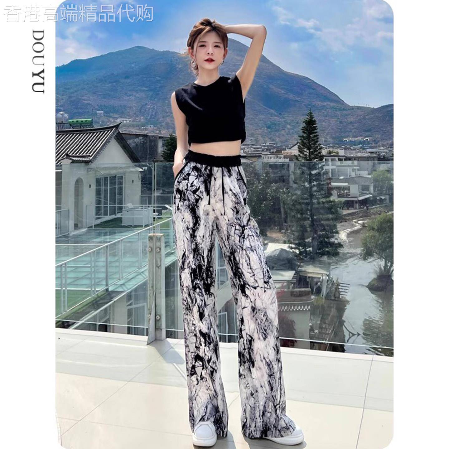 水墨风阔腿裤女2026新款小个子夏天薄款防晒裤子冰丝雪纺抖抖长裤