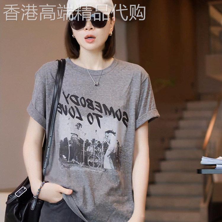 灰色减龄美式短袖t恤女装夏季薄款2026新款大尺码宽松显瘦洋派上