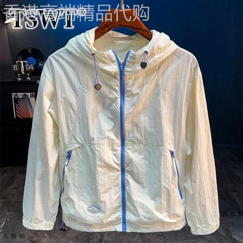高端白色速干防晒服男夏季薄款户外百搭连帽钓鱼骑行外套男士上衣