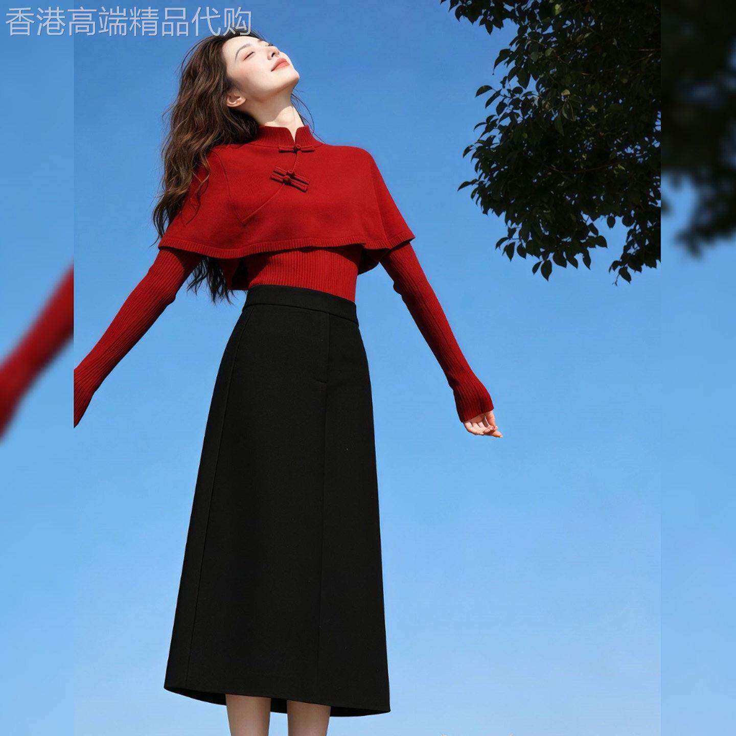 简珀轻熟风气质新中式盘扣过年红色斗篷毛衣秋冬新款名媛针织上衣