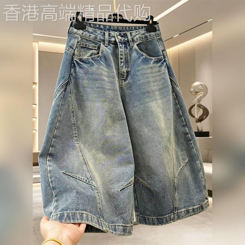潮牌大尺码显瘦美式复古做旧阔腿牛仔裤胖妹妹高腰宽松百搭七分裤