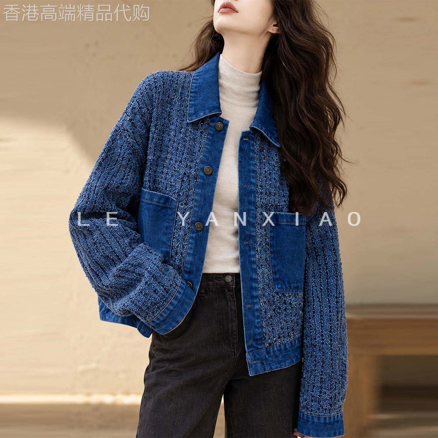 小香风高端小资蓝色翻领牛仔拼接外套女26秋季小个子短款廓形夹克