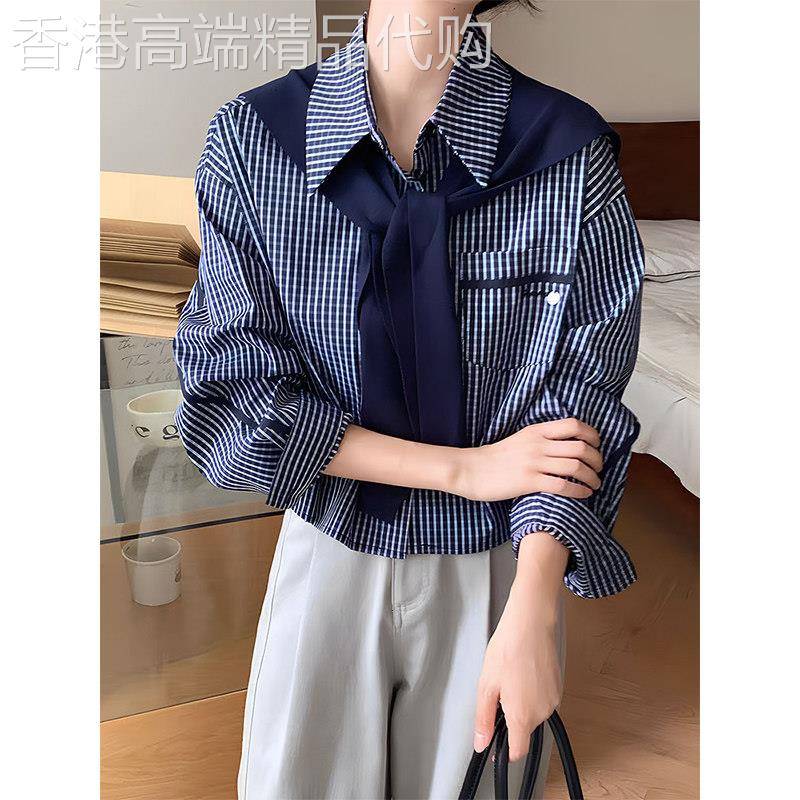 条纹长袖衬衫女2025新款秋季高级感轻奢减龄洋气宽松慵懒风上衣女