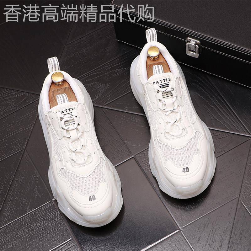 潮牌厚底老爹鞋男个性低帮休闲鞋韩版潮流透气百搭运动鞋男士潮鞋