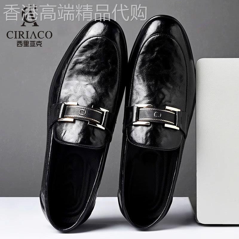 CIRIACO高端奢侈品牌男鞋英伦风真皮厚底商务正装套脚休闲皮鞋男