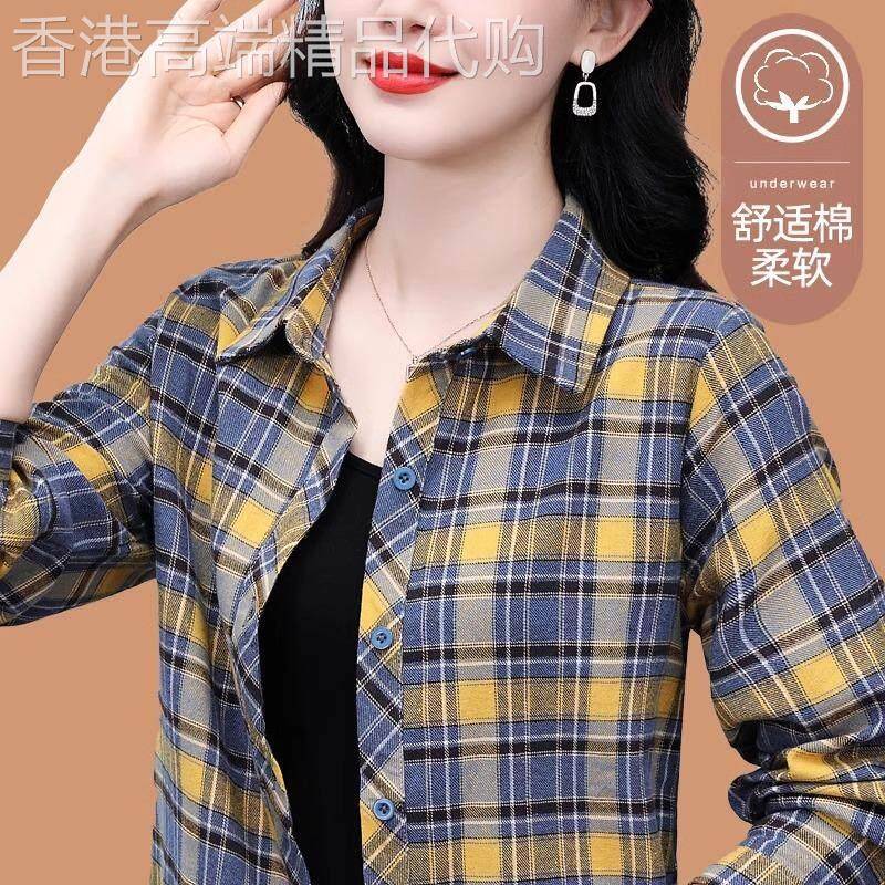 翻领格子衬衫外套女秋季2026年新款洋气百搭休闲中长款减龄上衣潮
