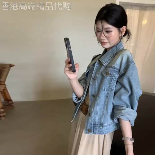 韩里韩气蓝色短款牛仔外套女秋季2025新款慵懒松弛感长袖夹克上衣
